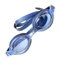 //www.casaevideo.com.br/oculos-para-natacao-comfoflex-leader-ld230-azul-437885/p