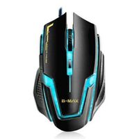 //www.casaevideo.com.br/mouse-gamer-3200-dpi-7-botoes-profissional-bmax-a9-game-63051/p